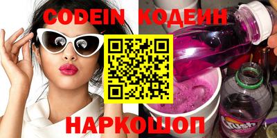 прущие крисы Бугуруслан