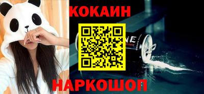 прущие крисы Бугуруслан