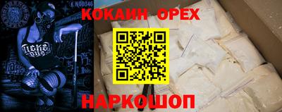 a pvp Бузулук