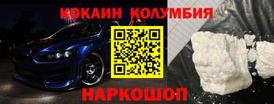 a pvp Бузулук