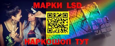 a pvp Бузулук