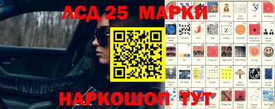 прущие крисы Бугуруслан