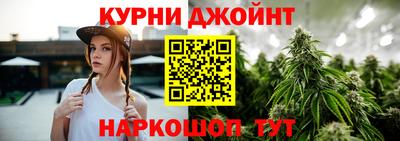 прущие крисы Бугуруслан