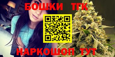 прущие крисы Бугуруслан