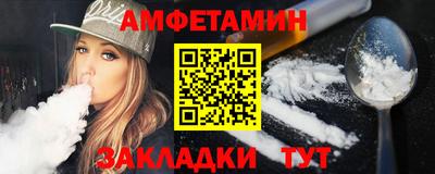 прущие крисы Бугуруслан