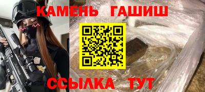 прущие крисы Бугуруслан