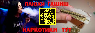 a pvp Бузулук
