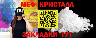 шишки Будённовск