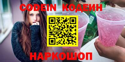прущие крисы Бугуруслан